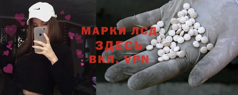 Лсд 25 экстази ecstasy  где купить наркоту  Бодайбо 