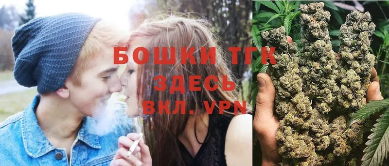 KRAKEN как войти  где продают   Бодайбо  Конопля LSD WEED 